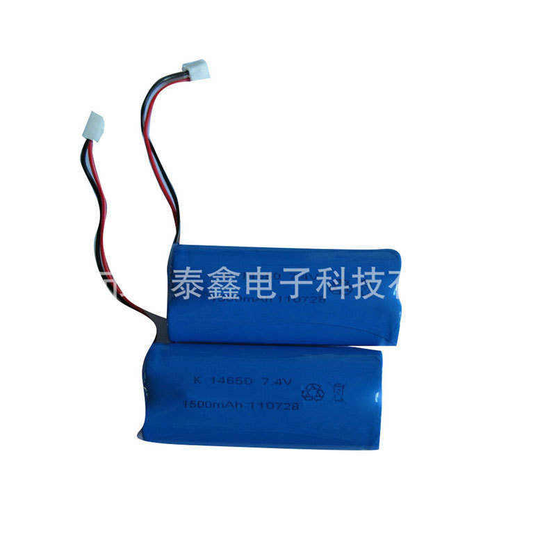 厂家供应ICR14650l锂电池扩音器播音器锂电池产品腰挂扩音器等