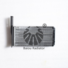 85GG-18B539-CA/1652127����ů��ˮ��auto radiator
