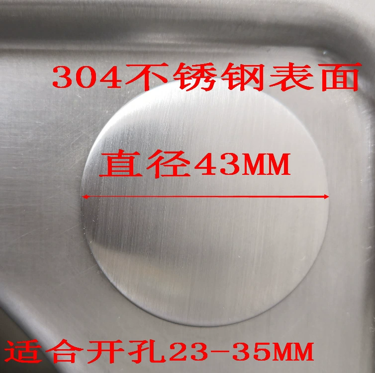 304 нержавеющая сталь раковина дозатор мыла отверстие крышка декоративная крышка кран отверстие пробка керамическая крышка отверстия раковины кварцевый камень