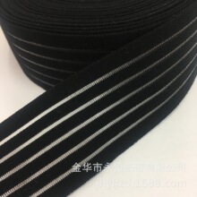 �F؛4.5CM����ë��O�z�ɾo�� �U���~�z�� �����ɾo��