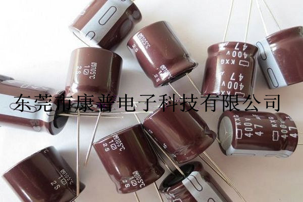 黑金刚电解电容 47UF/400V 18*20 EKXG401ELL470MM20S