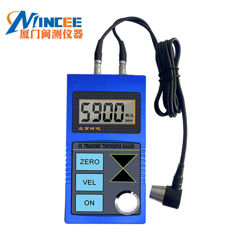 北京时代TT130超声波测厚仪精度塑料金属测试仪 钢板厚度检测仪
