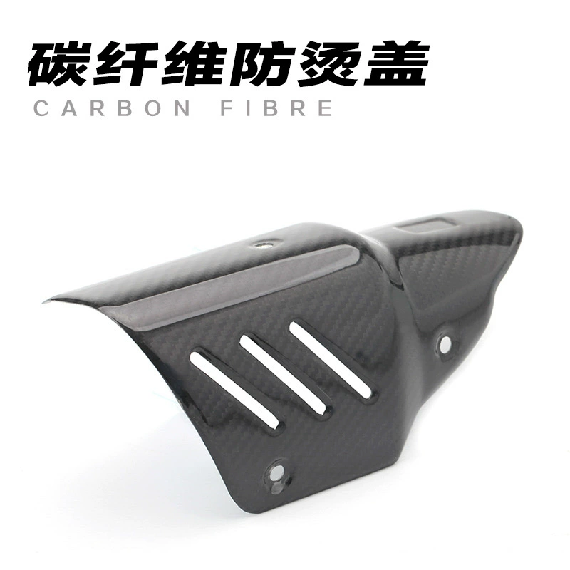 Крышка выхлопной трубы мотоцикла от ожогов декоративная крышка AR AK SC углеродное волокно от ожогов Защитная крышка теплоизоляционная Защитная крышка