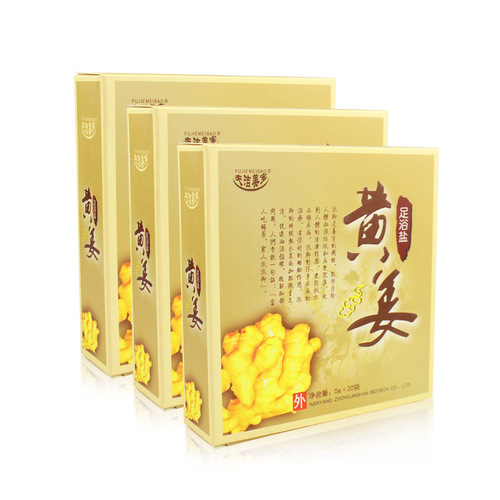 Ginger Foot Soaking Powder Bath Salt Cleansing and Exfoliating Rose Bath Salt Moisturizing Fragrant Bath Salt Rub Chicken Skin Scrub