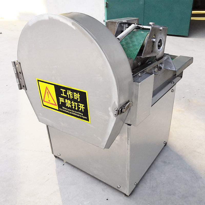 新款小型切菜机商用全自动多功能切韭菜机20双调速菜叶切段切葱机