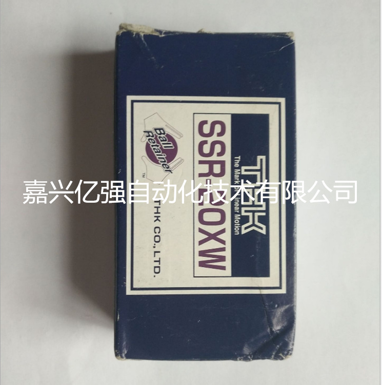 北京THK导轨滑块日本原装进口SR30M1TB SR35M1TB THK直线导轨滑块