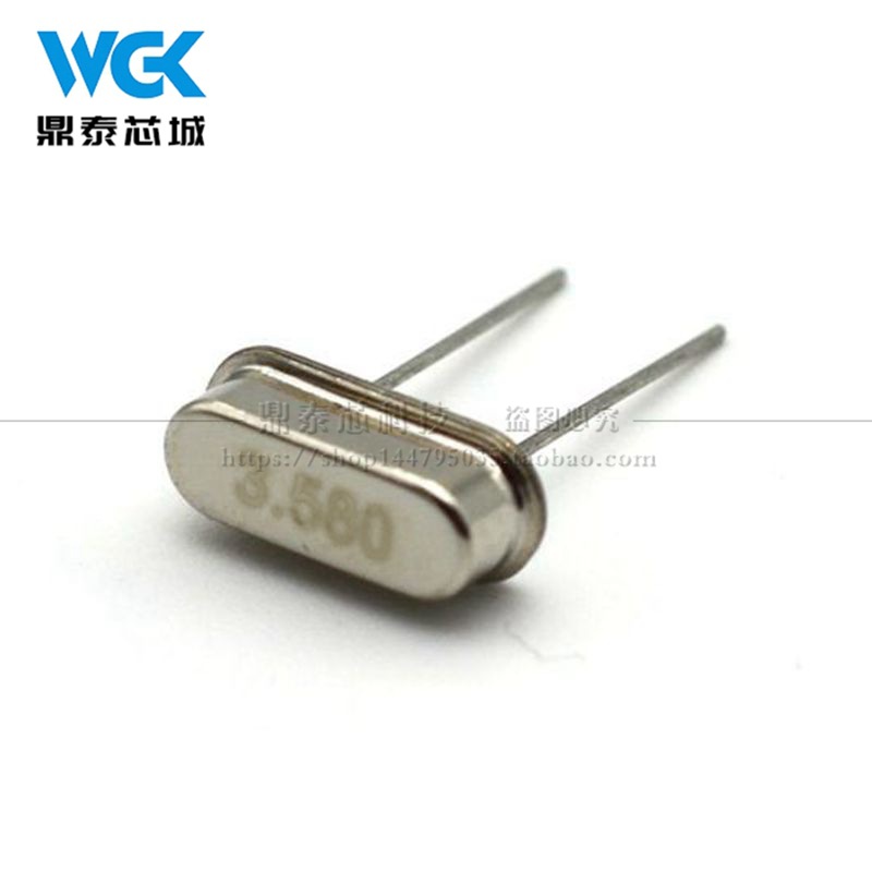现货大量供应HC-49S 9.509MHz直插无源晶振 全新环保石英晶体DIP