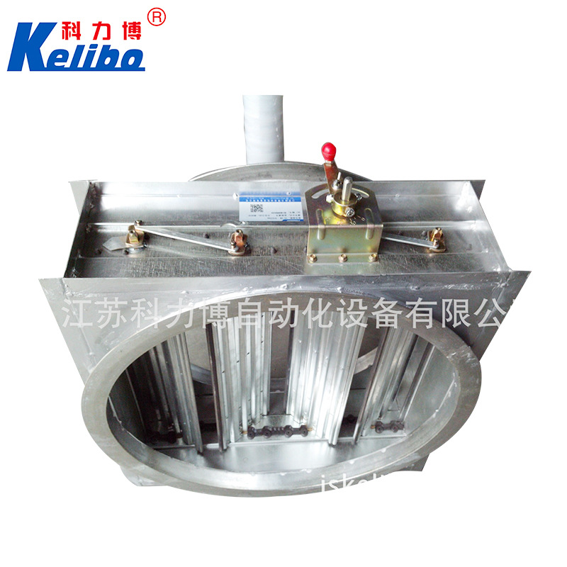 电动密闭阀 密闭型对开多叶调节阀 低泄漏电动多叶密闭阀