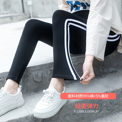 加绒加厚孕妇装棉外穿托腹条纹打底裤春秋季裤子大码孕妇九分裤