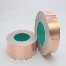 �S�҉T��ֱ�N�~���N�� 0.1mm�p���~����ݗ�俹���emi�ɔ_�z��