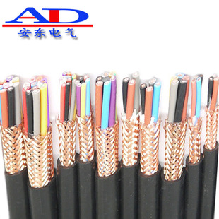 ���˿�����|����ȼ��|KVVP KVVP2-22�~�W�����Ԅӻ��O����|