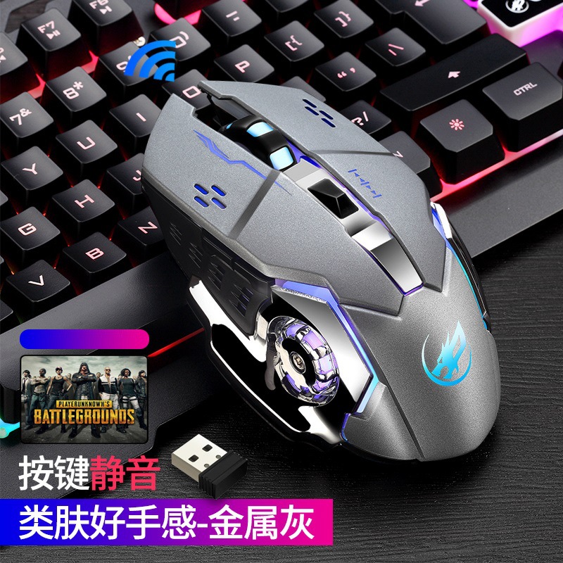 Q8 wireless metallic gray