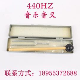 教学演示用品;生物教学器材;教学仪器