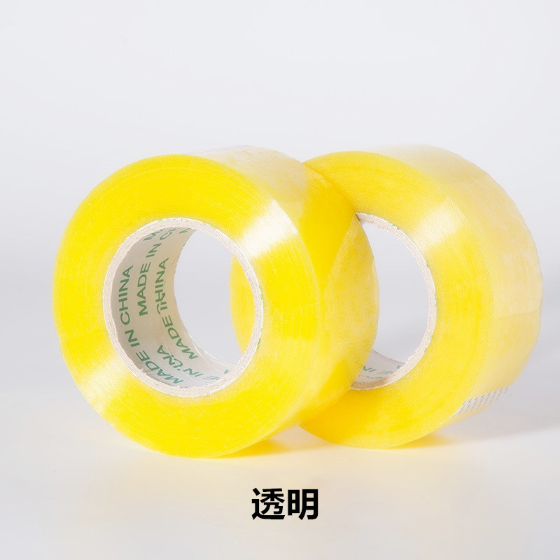 Gran cantidad de cinta adhesiva al por mayor ancho 6.0cm de espesor 2.0 pegamento de sellado expreso venta directa de fábrica cinta adhesiva de sellado cinta ancha