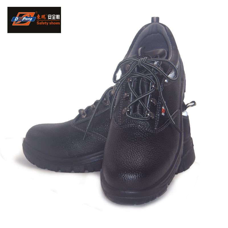 东鹏牌带反光条劳保鞋防砸防刺穿耐磨透气安全鞋  厂家批发供应