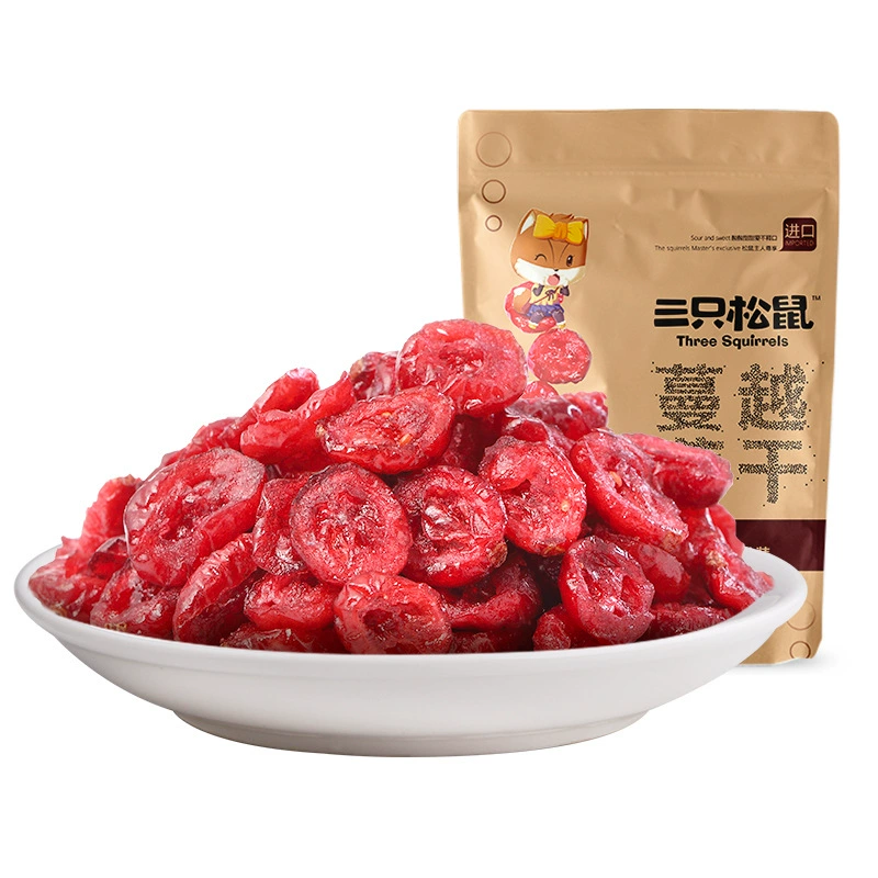 Сырьё для косметики для досуга, клюква, 100 г
