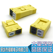 LED�Դ�����Ӿ����� 873-902һ�M������ĸ�������������B����