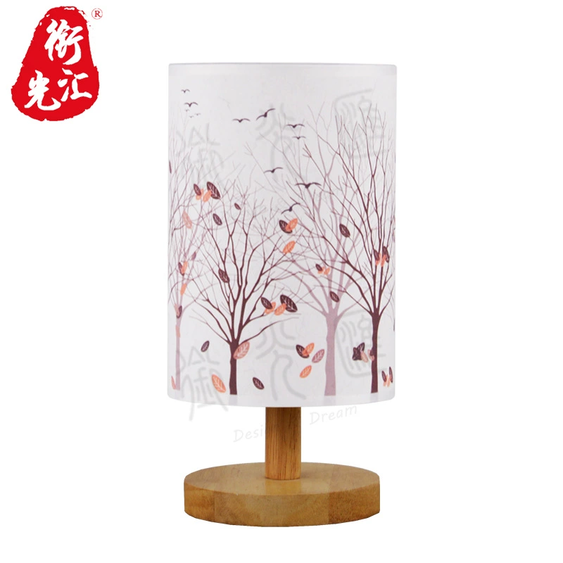 Table Lamp (Gubat) — Handmade Embossed Dried Flower Shade, USB/Plug, Warm Light