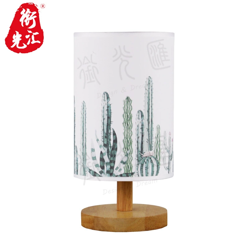 Table Lamp (Gubat) — Handmade Embossed Dried Flower Shade, USB/Plug, Warm Light