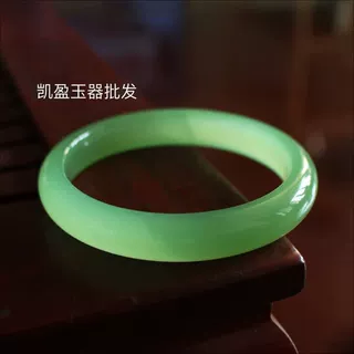 批发高冰葡萄绿玉髓手镯玛瑙荧光绿玉镯送礼用品直播货源一件代发