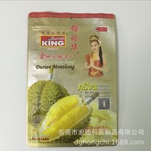 ���eʳƷ���b�� ���~�z�ǹ��������e��ʳ�Է�������