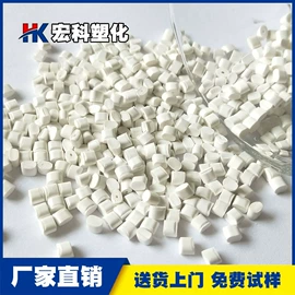PA6;PC;PC/ABS