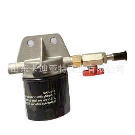 陕汽配件 德龙X3000 尿素滤芯底座 SCR后处理 图片 价格 厂家直发