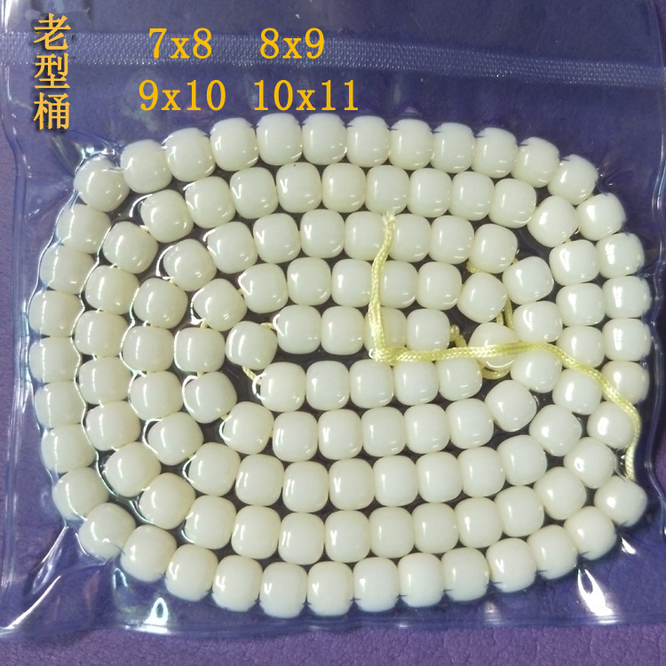 厳選されたA+品質の白翡翠菩提根バレルビーズアップルガーデンラウンドビーズ108個、予備ビーズ6個付きクリスタル禅儀器