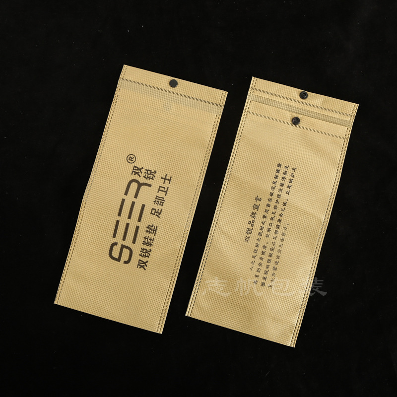 直供无纺布袋  无纺布袋可加印LOGO 扁平无纺布袋