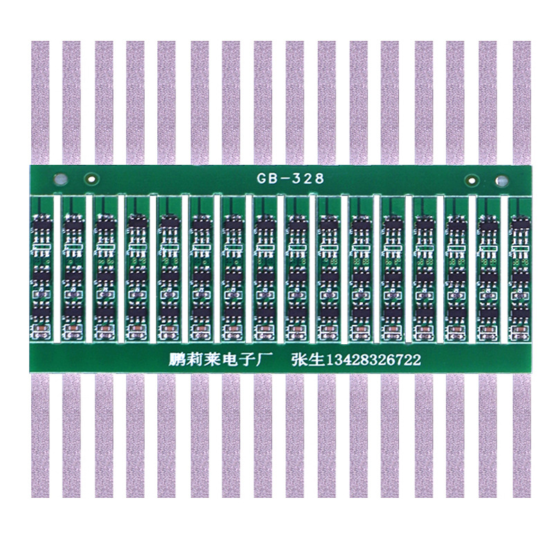 厂家直销32650磷酸铁锂电池保护板加镍条 3.2V过电流4~6A电池配件