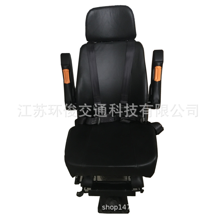 长期提供各类船用座椅 领航椅 单人游艇驾驶椅 船用乘客座椅