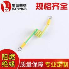 1芯弹簧电线 接地弹簧线1芯15平方螺旋线 1芯黄绿色弹簧电线