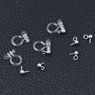 Cross-border hot sale transparent resin invisible ear clip converter female non-pierced U-shaped ear clip DIY ear jewelry accessories