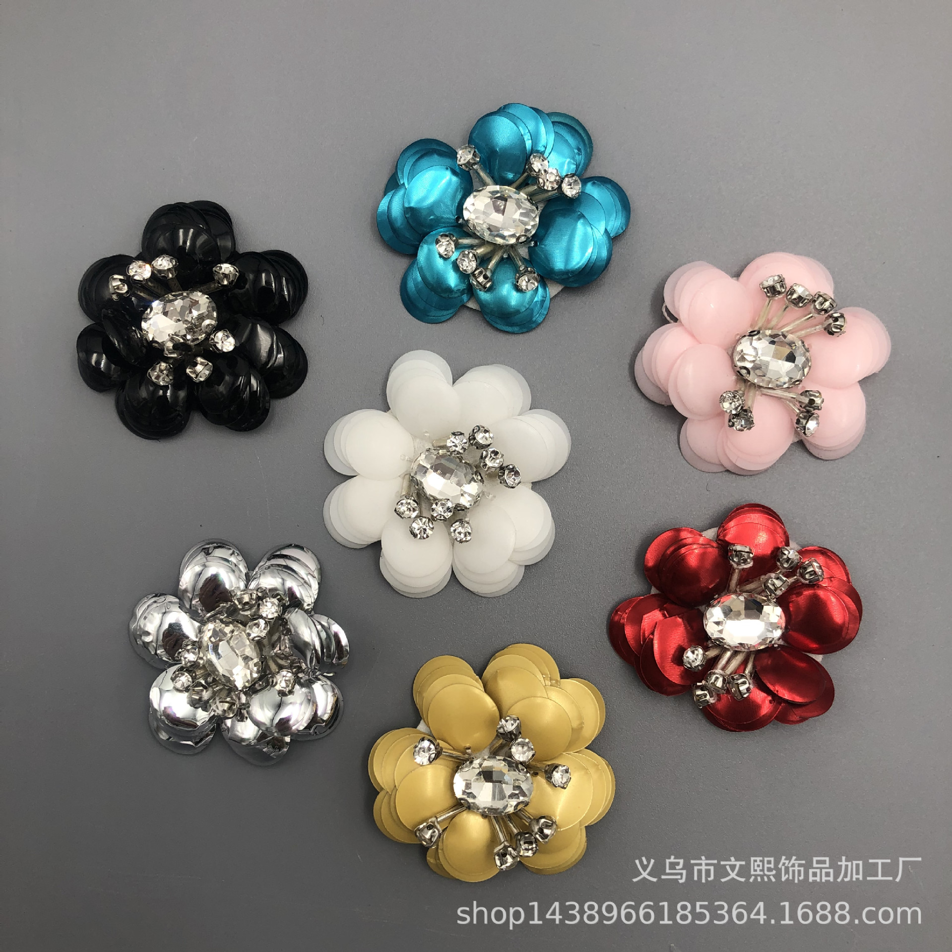 厂家供应新款立体 钉珠彩色花朵布贴服装包包配饰DIY辅料