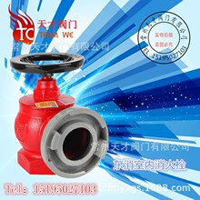 �|���҃�����˨ ��ͨ˨ �p��˨ ���D˨ SN65 �����y�T ����˨���y