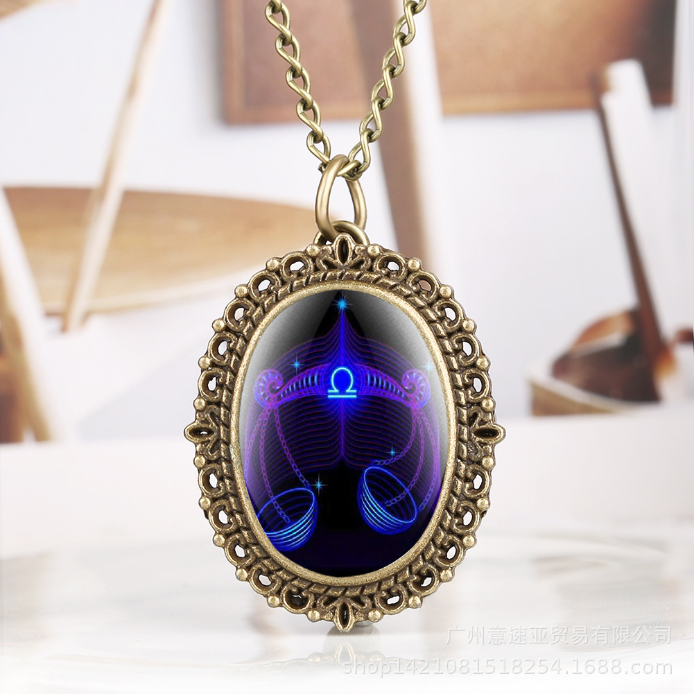 Libra
