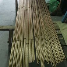 C3604�����S�~��ֱ�Në���S�~���|���r�����~���ǰ����~���ӹ��_