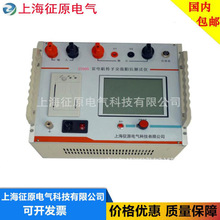 �l늙C�D�ӽ����迹�yԇ�x���l늙C�D�Ӝyԇ�x