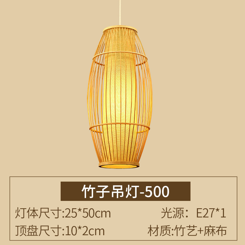 Lámpara de linterna de bambú para el hogar de estilo chino Zen lámpara de sala de té antigua casa de té pasillo japonés jaula de pájaros lámpara de Bambú