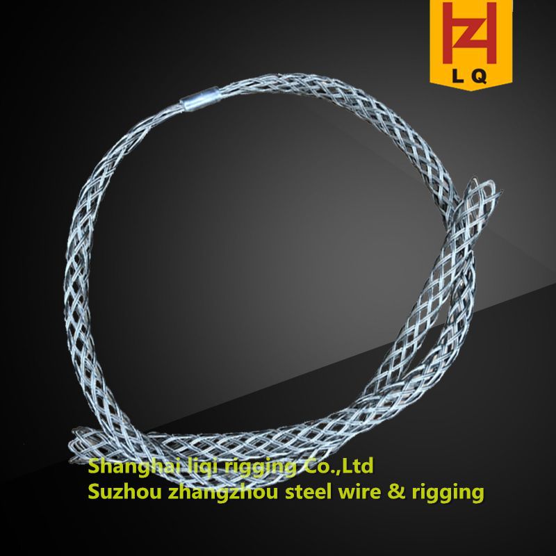 丽奇厂家供应RA网套/换线钢丝柄/旧线换新线网套连接器