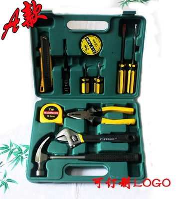 Repair Tools, Wrenches, Hammers, Repair kit - upgraded-12-piece-8012