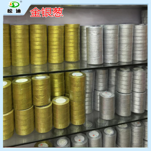 �S��ֱ�N���|�YƷ���b��߽��[���y�[�����b�����}�Q�����Y��z��