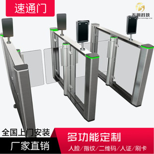 ��˷��ײ�oˢ��ͨ�TС�^�����T��ϵ�y���е��l�k������Ę�R�e�l�C