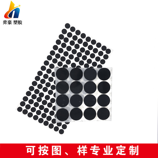 Silicone doormat