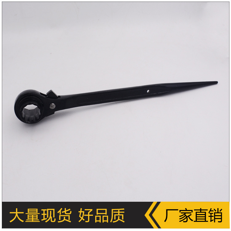 厂家加工打造架子工用扳手 开口镀铬内六角尖尾棘轮扳手工具