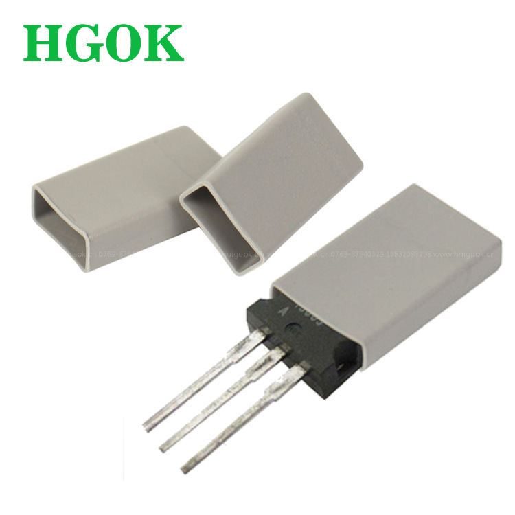 TO-220A/TO-220B帽套绝缘套管电晶体保护套耐高温散热矽胶帽套