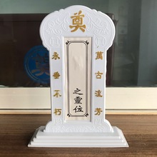 �S��ֱ�N ������Ʒ ��Ʒ�`λ ���ù�λ  �`λ���l ����ă����x�^