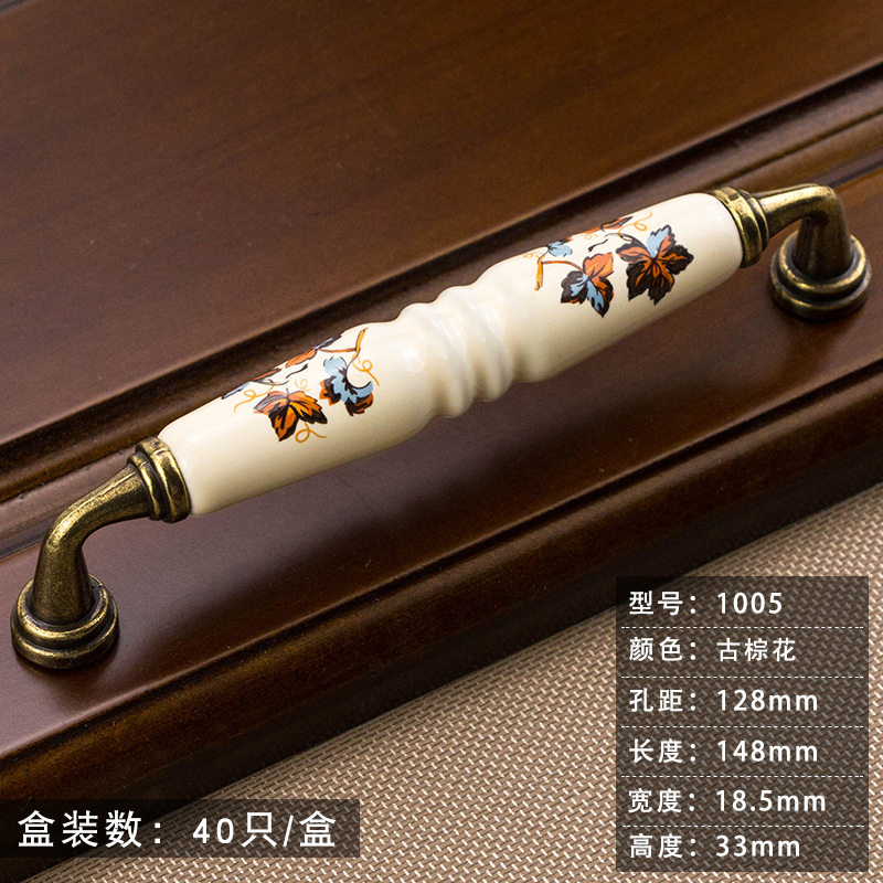 Hoja verde rojo antiguo patrón marrón manija de cerámica pastoral muebles manija de la puerta del gabinete muebles del cajón manija de un solo agujero