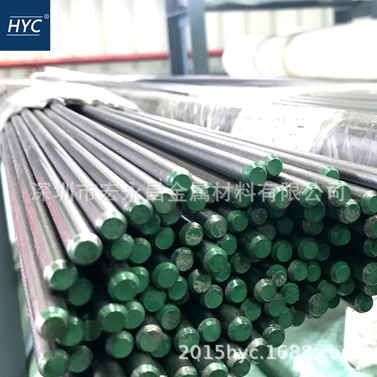 美标1137易切削钢 圆棒 圆钢 六角棒 冷拉光圆 光棒 方棒 易车铁