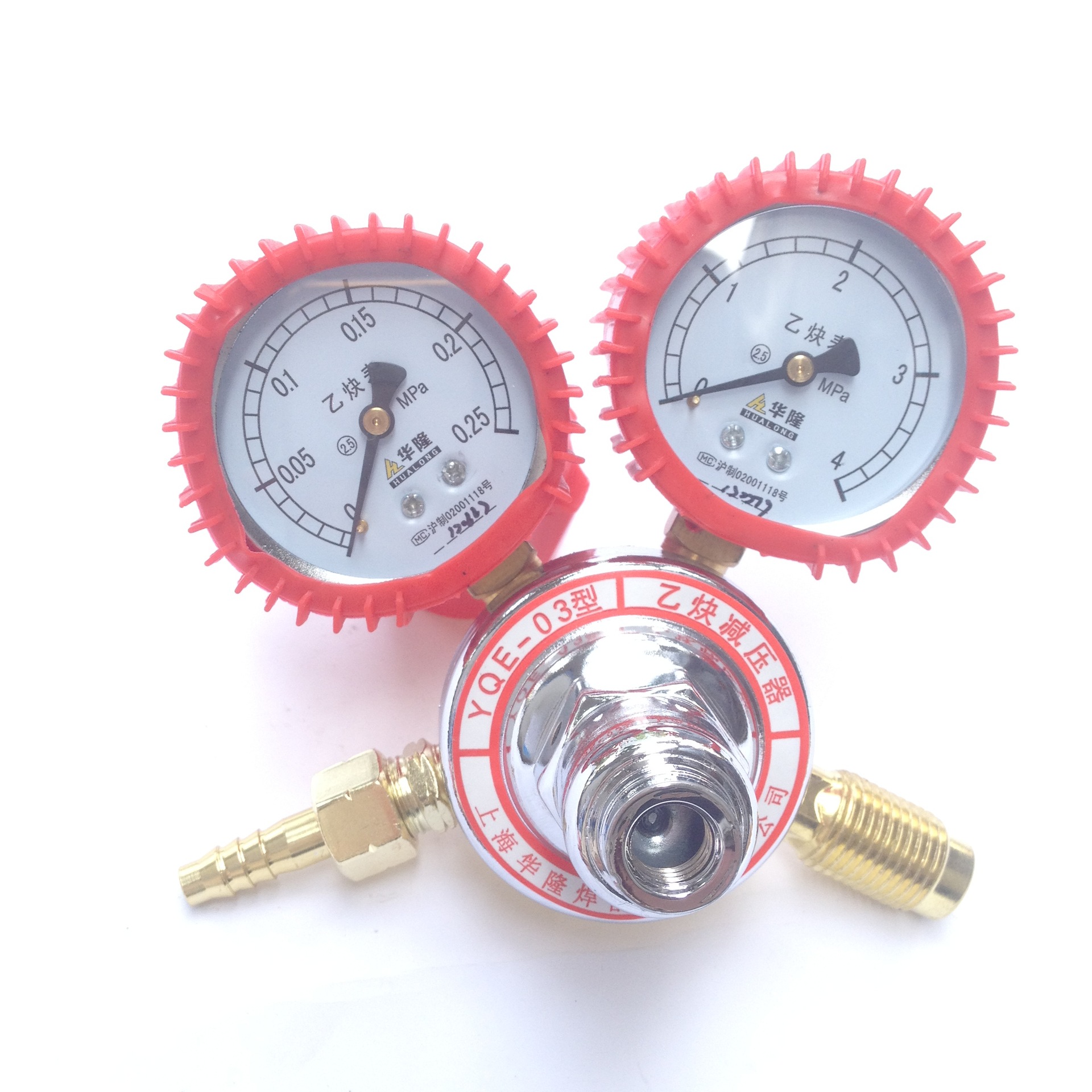 上海华隆皮套防爆防震型氧气乙炔表减压器气阀乙炔气体减压表